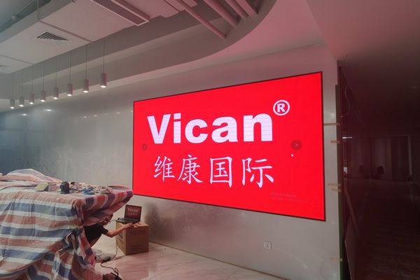 深圳某機器人公司 - 展廳LED顯示屏