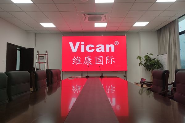 南充某養(yǎng)豬公司 - 會議室LED顯示屏