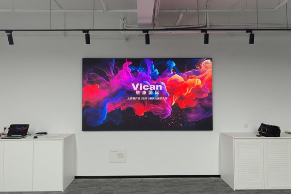 成都某公司展廳 - COB小間距顯示屏