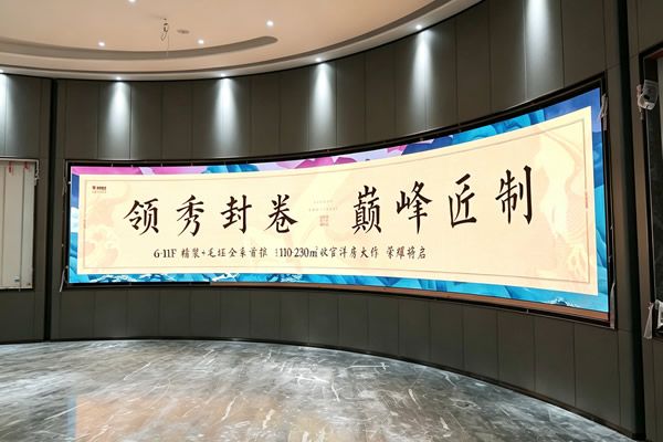 LED顯示屏采購避坑指南：20余年經(jīng)驗總結(jié)的3個常見誤區(qū)