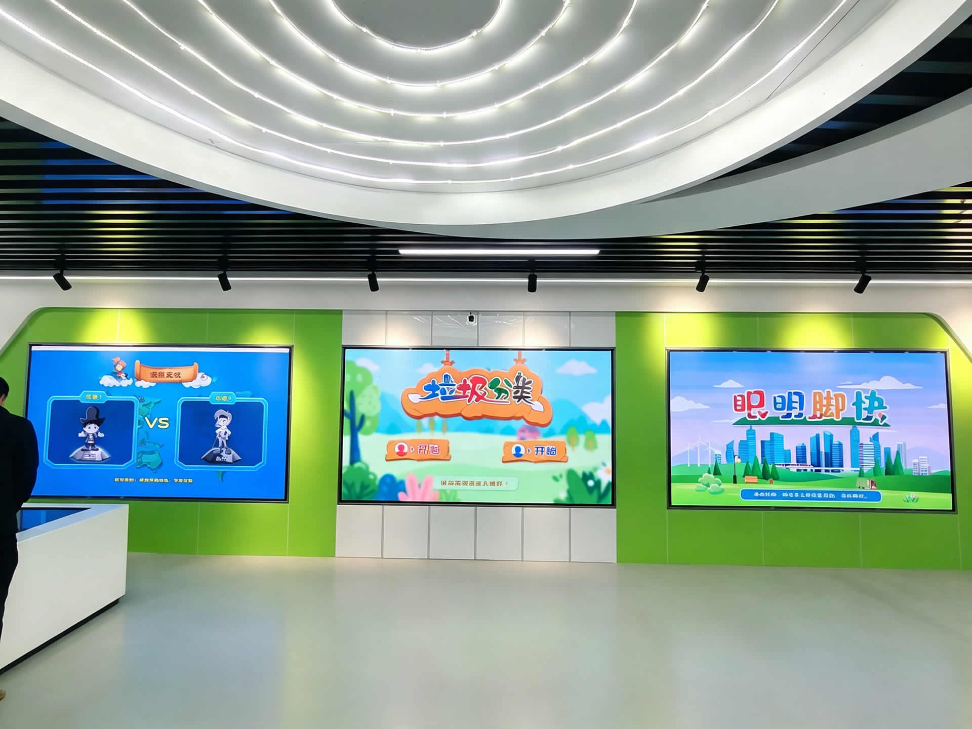 維康國際COB小間距LED顯示屏產(chǎn)品展示