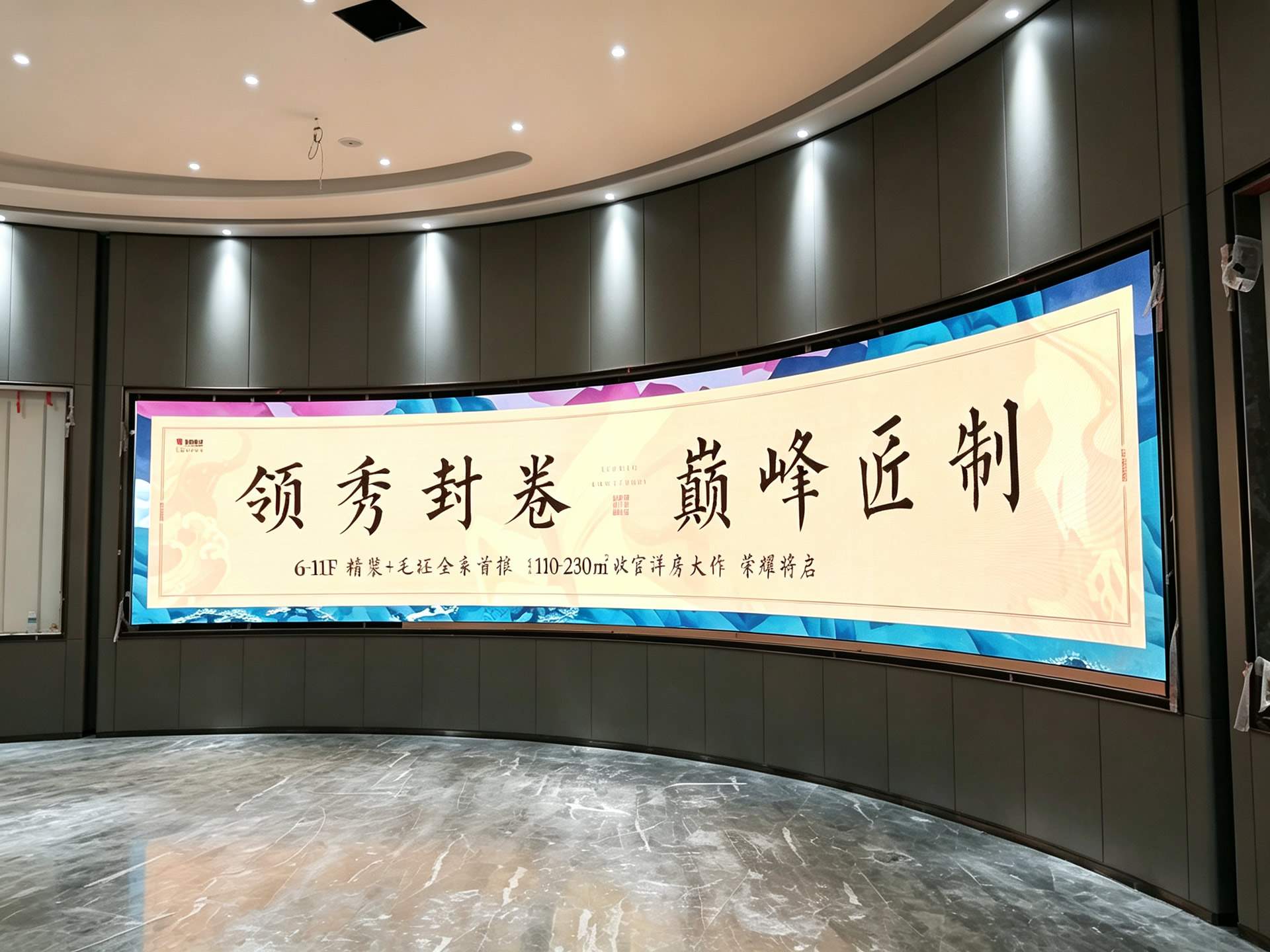LED顯示屏采購避坑指南